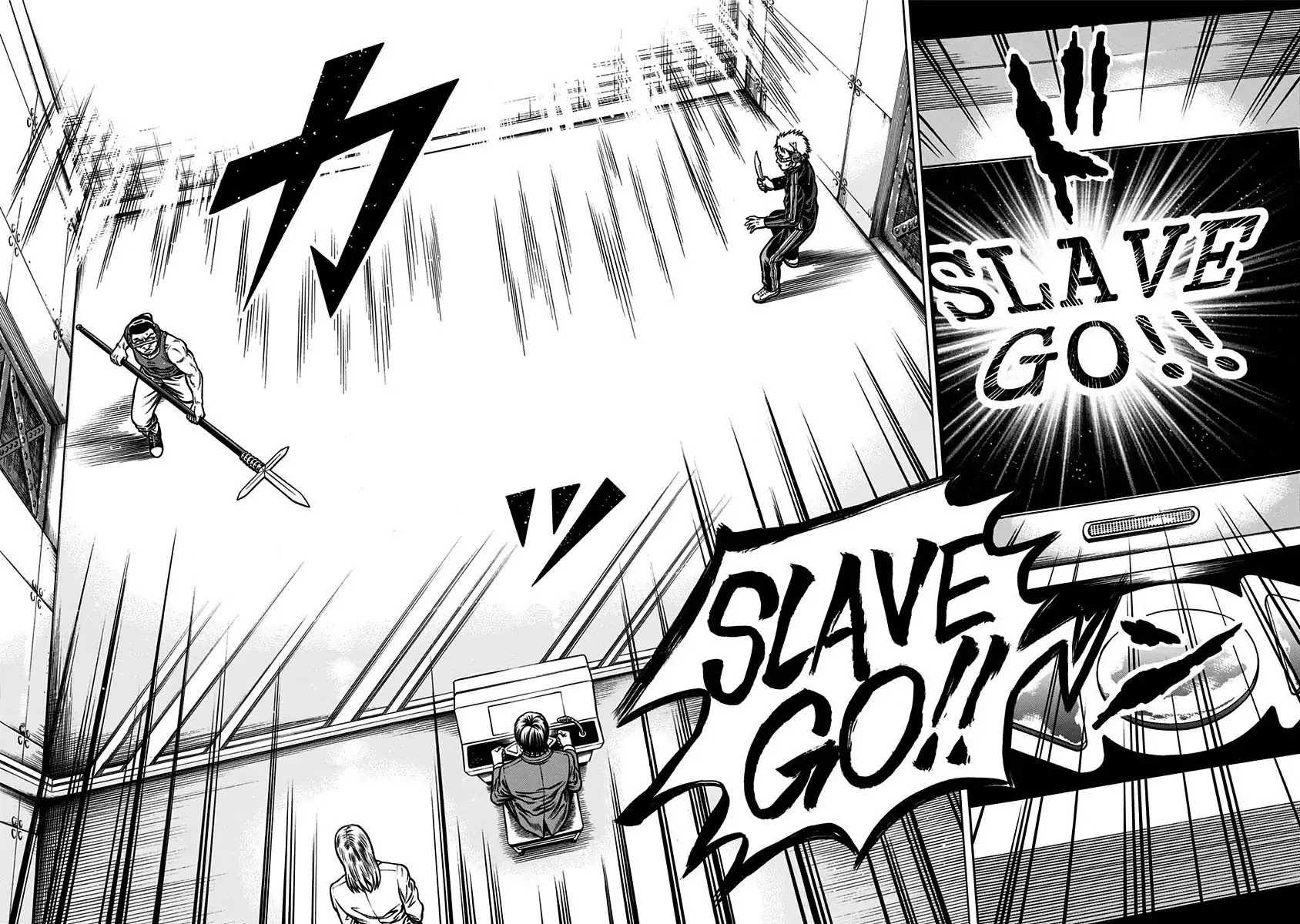 Dorei Yuugi Chapter 2 page 20 - Chapter 2: Slave Battle
