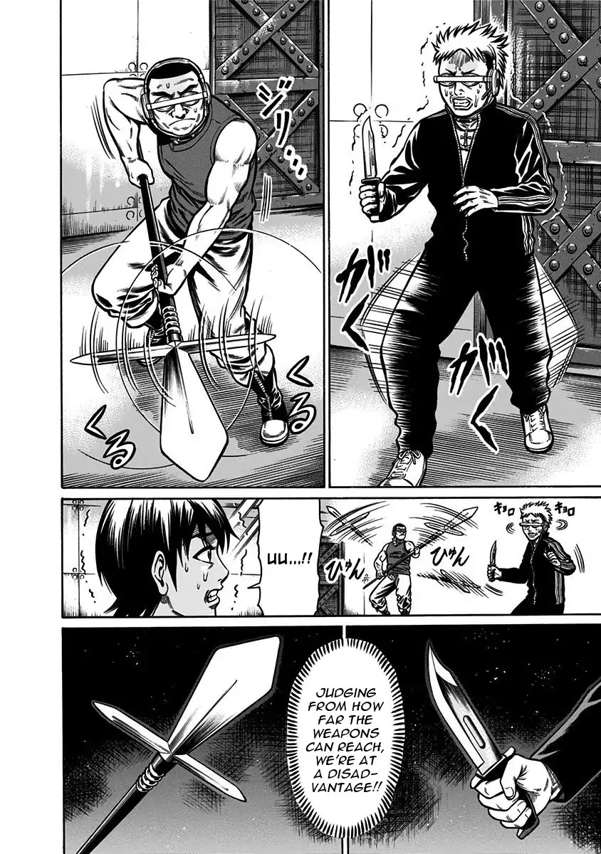 Dorei Yuugi Chapter 2 page 21 - Chapter 2: Slave Battle