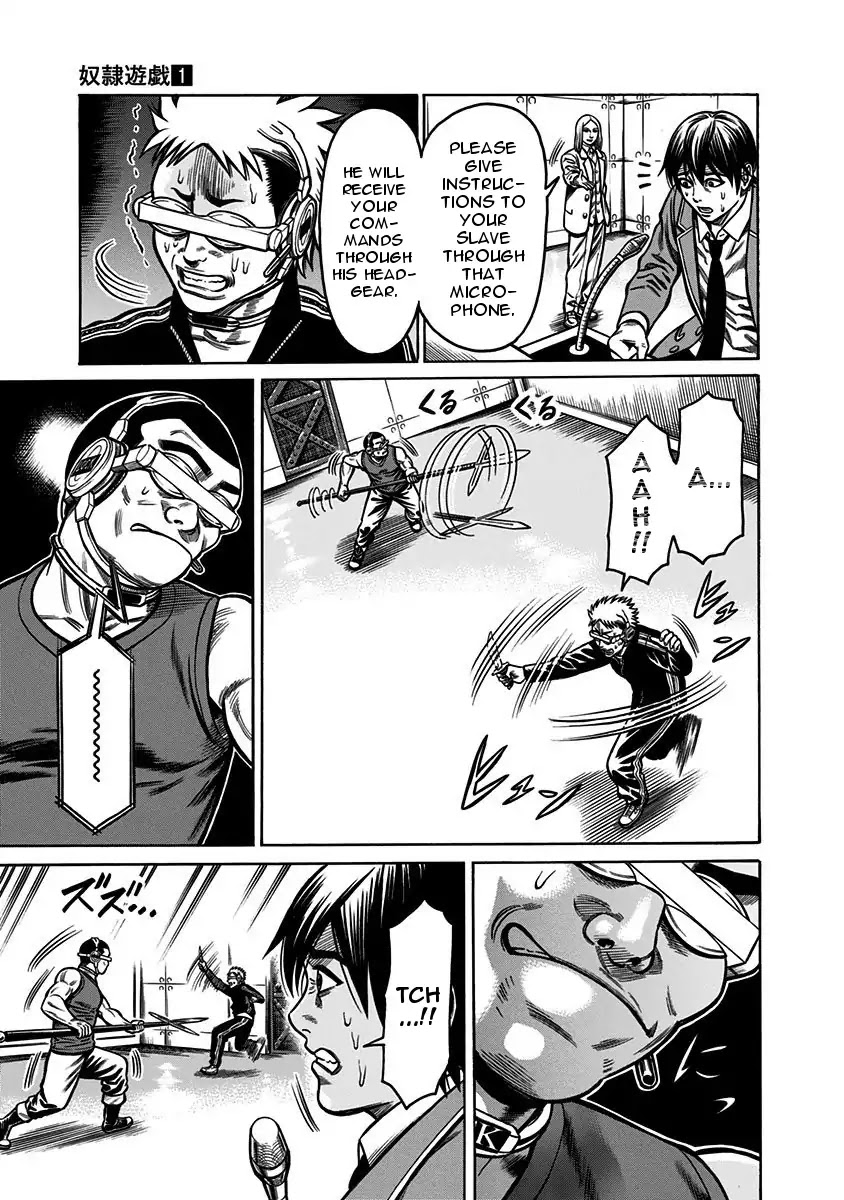 Dorei Yuugi Chapter 2 page 22 - Chapter 2: Slave Battle