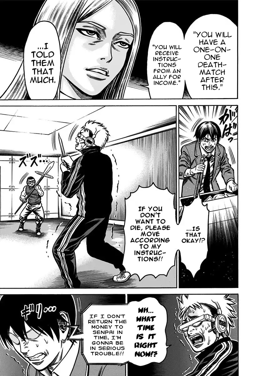 Dorei Yuugi Chapter 2 page 24 - Chapter 2: Slave Battle