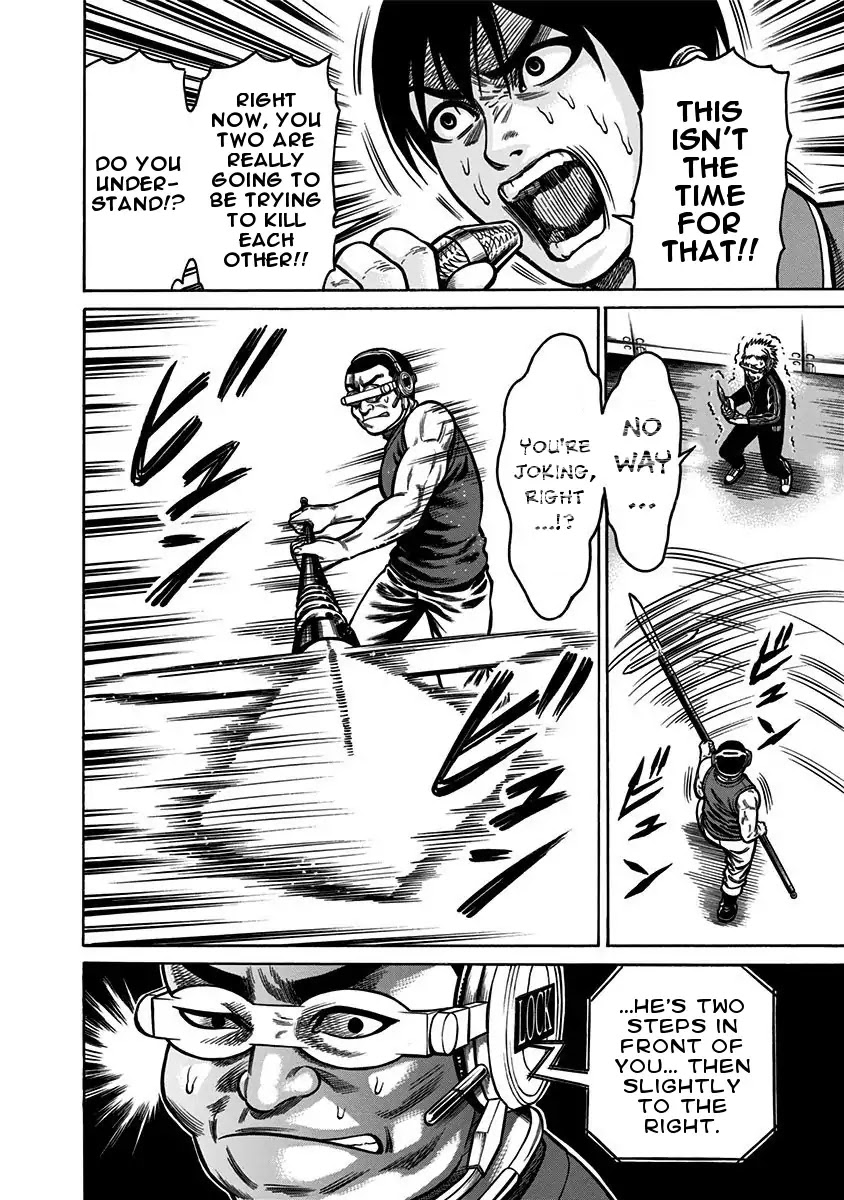 Dorei Yuugi Chapter 2 page 25 - Chapter 2: Slave Battle
