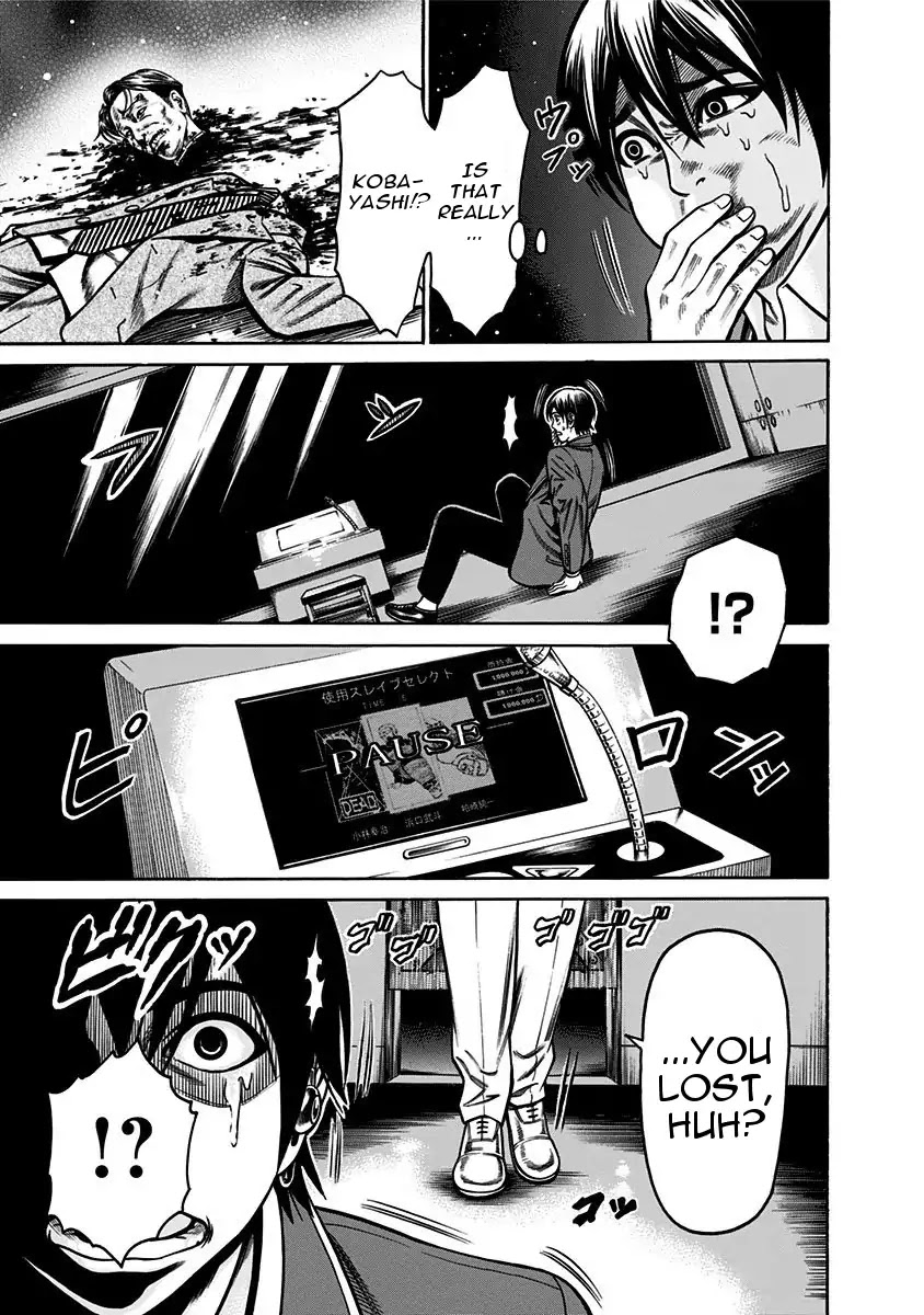 Dorei Yuugi Chapter 2 page 3 - Chapter 2: Slave Battle