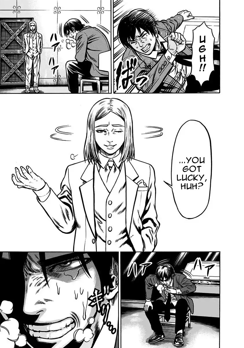 Dorei Yuugi Chapter 2 page 32 - Chapter 2: Slave Battle
