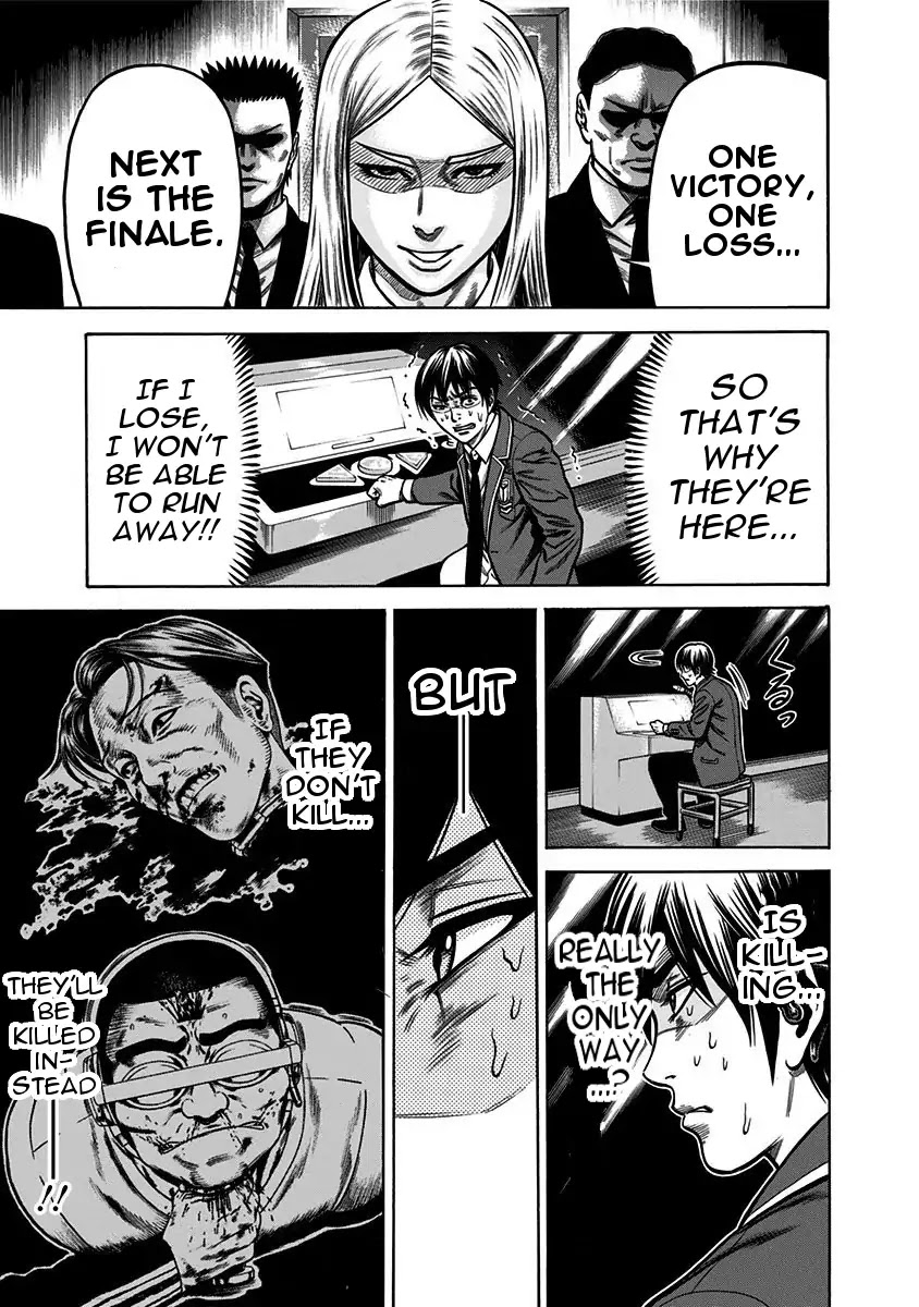 Dorei Yuugi Chapter 2 page 34 - Chapter 2: Slave Battle