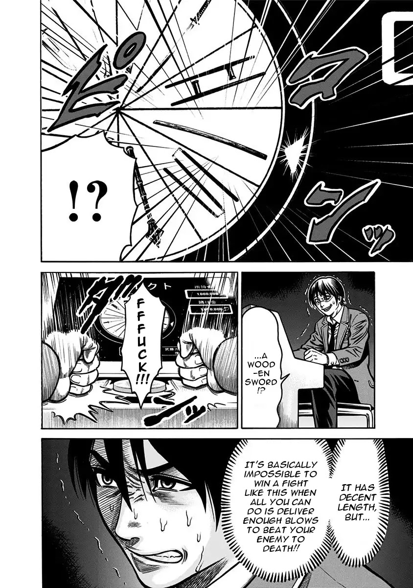 Dorei Yuugi Chapter 2 page 39 - Chapter 2: Slave Battle