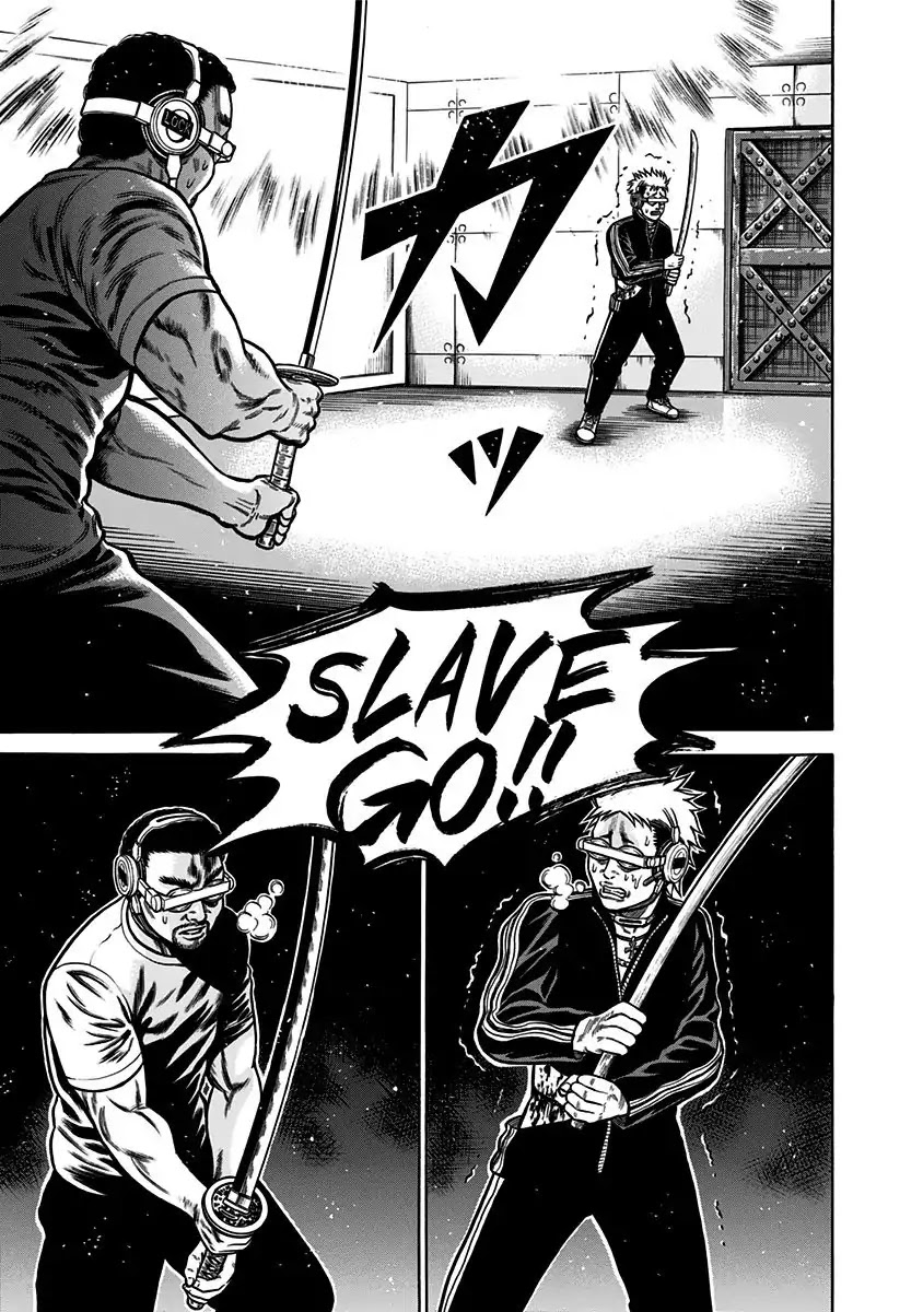 Dorei Yuugi Chapter 2 page 40 - Chapter 2: Slave Battle