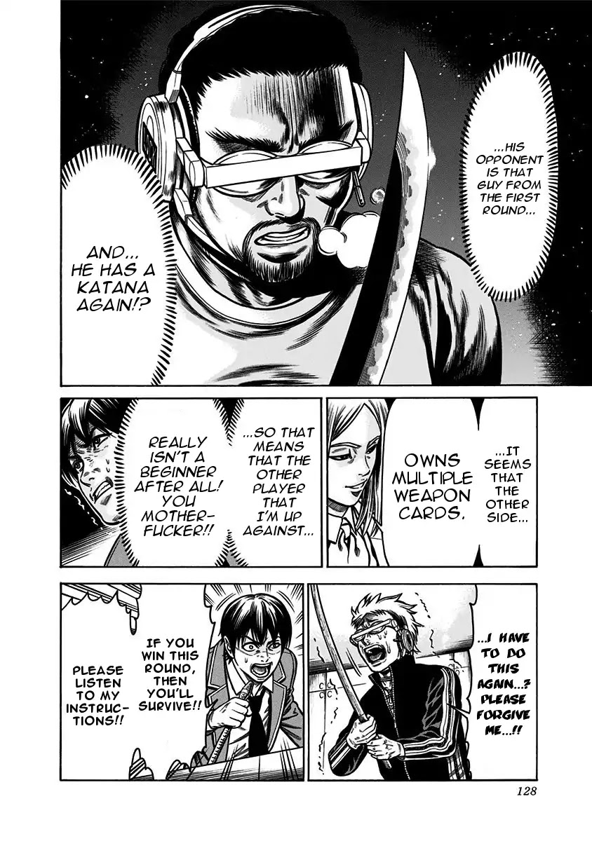 Dorei Yuugi Chapter 2 page 41 - Chapter 2: Slave Battle
