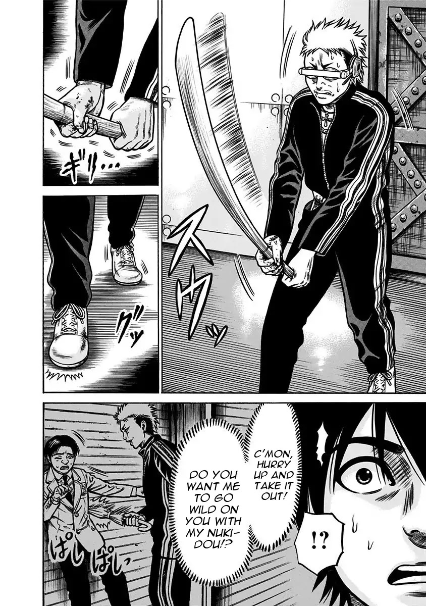 Dorei Yuugi Chapter 2 page 43 - Chapter 2: Slave Battle