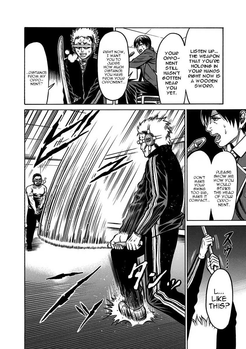 Dorei Yuugi Chapter 2 page 45 - Chapter 2: Slave Battle