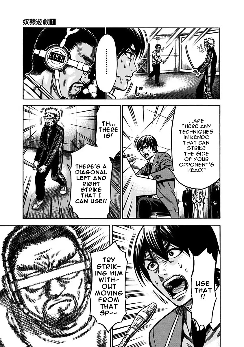 Dorei Yuugi Chapter 2 page 46 - Chapter 2: Slave Battle