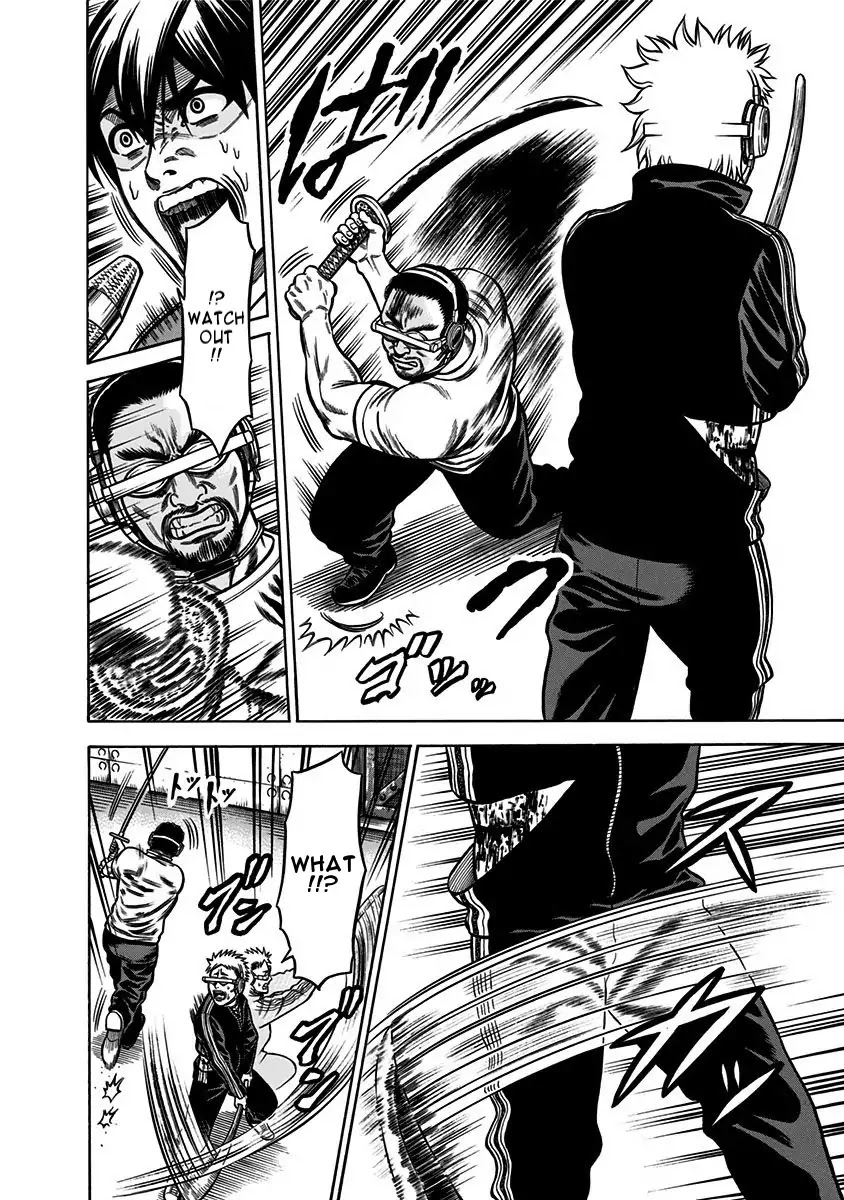 Dorei Yuugi Chapter 2 page 47 - Chapter 2: Slave Battle
