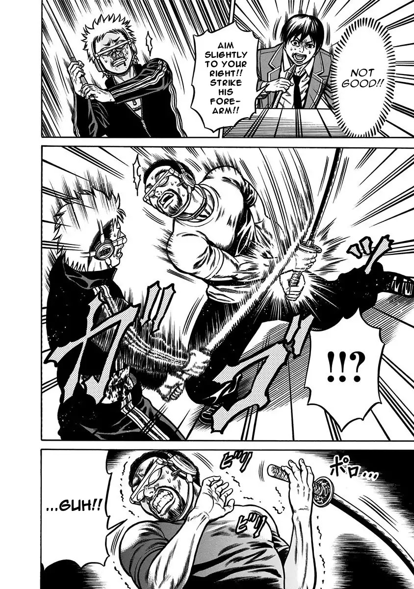 Dorei Yuugi Chapter 2 page 51 - Chapter 2: Slave Battle