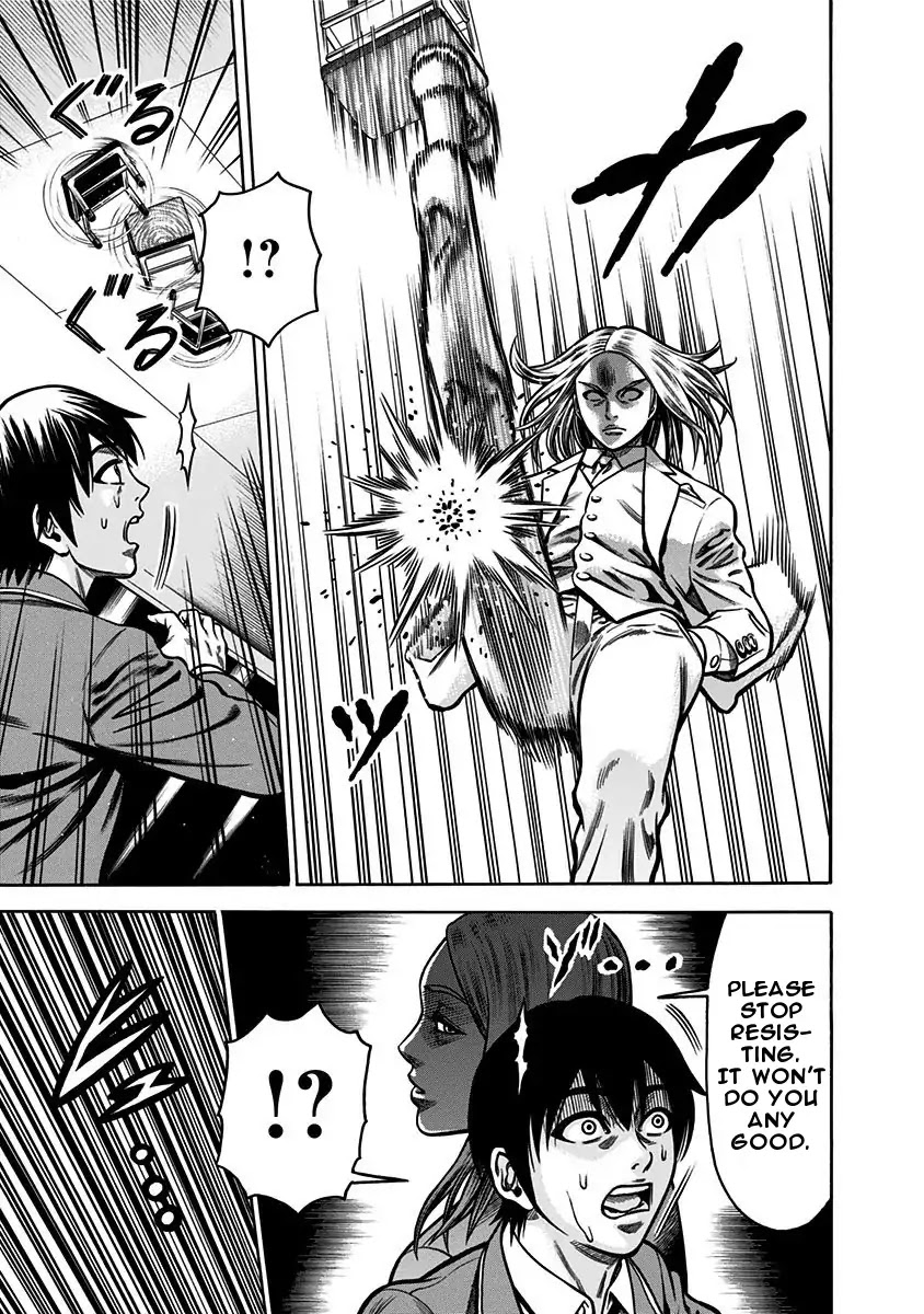 Dorei Yuugi Chapter 2 page 7 - Chapter 2: Slave Battle