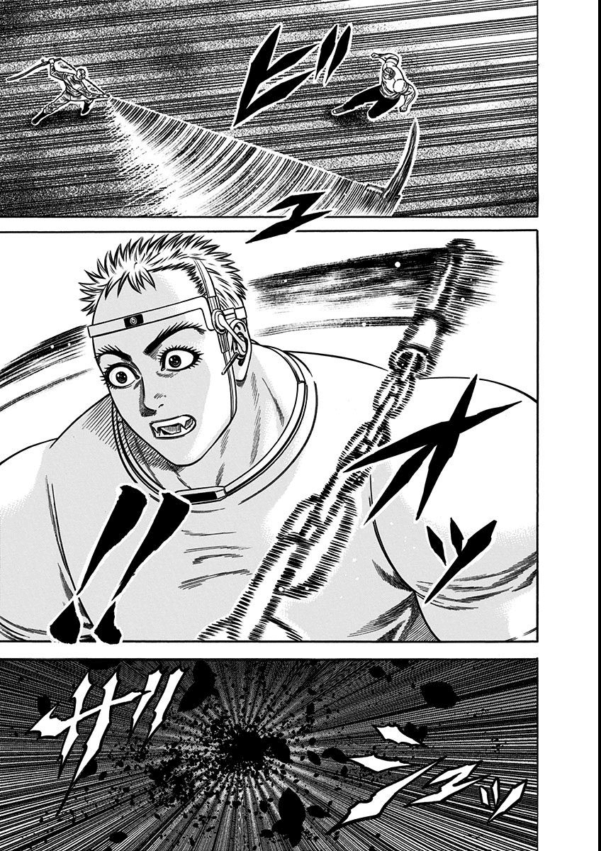 Dorei Yuugi Chapter 20 page 11 - Chapter 20: The Fight in Front of the Gate