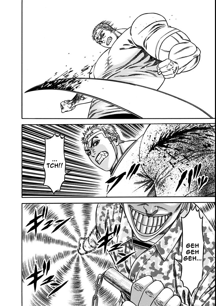 Dorei Yuugi Chapter 20 page 12 - Chapter 20: The Fight in Front of the Gate