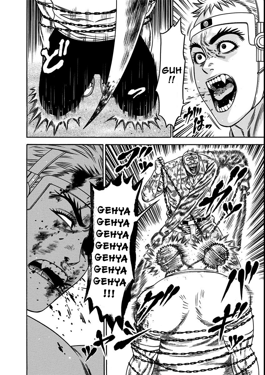 Dorei Yuugi Chapter 20 page 16 - Chapter 20: The Fight in Front of the Gate