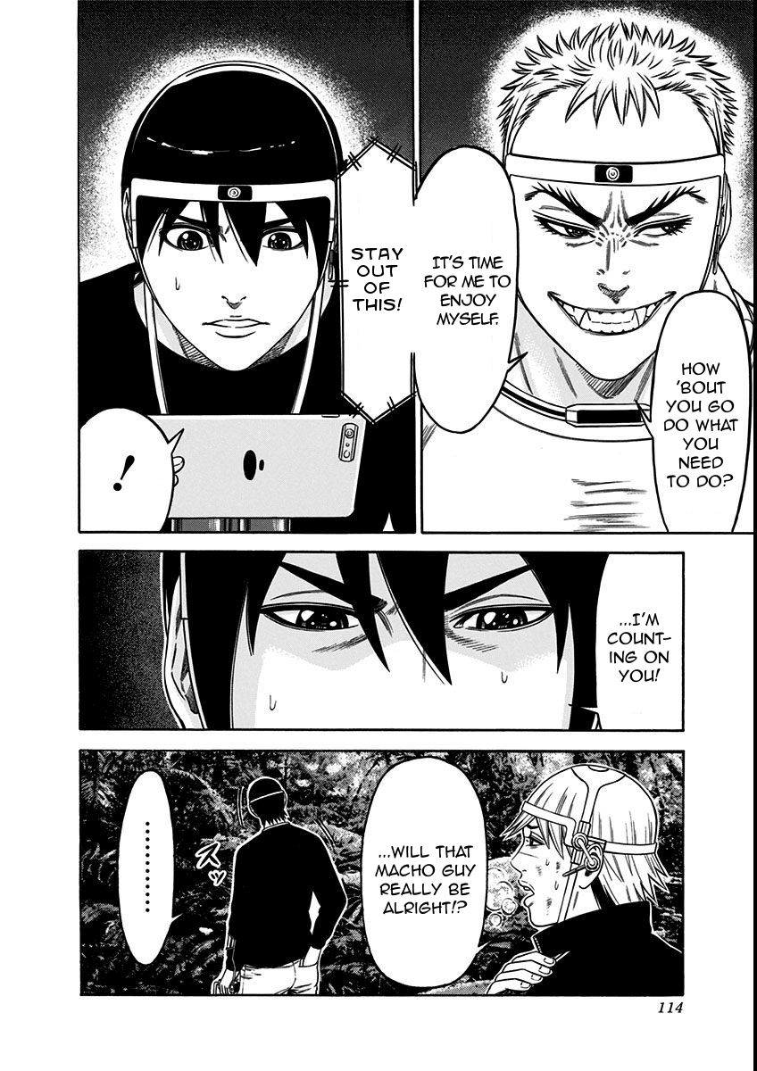 Dorei Yuugi Chapter 20 page 2 - Chapter 20: The Fight in Front of the Gate