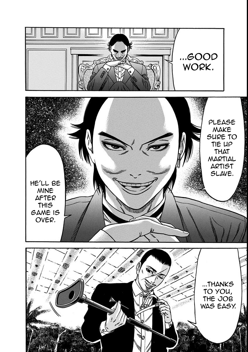 Dorei Yuugi Chapter 20 page 28 - Chapter 20: The Fight in Front of the Gate