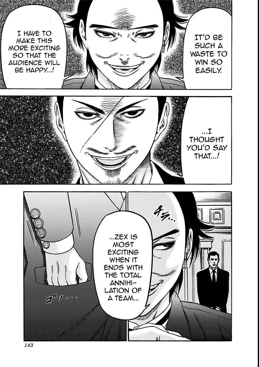 Dorei Yuugi Chapter 20 page 31 - Chapter 20: The Fight in Front of the Gate