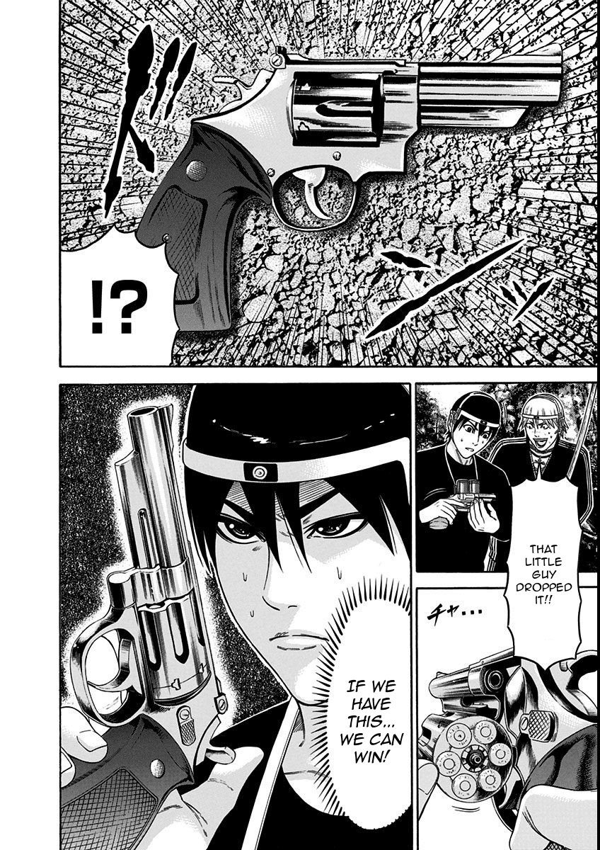 Dorei Yuugi Chapter 20 page 4 - Chapter 20: The Fight in Front of the Gate