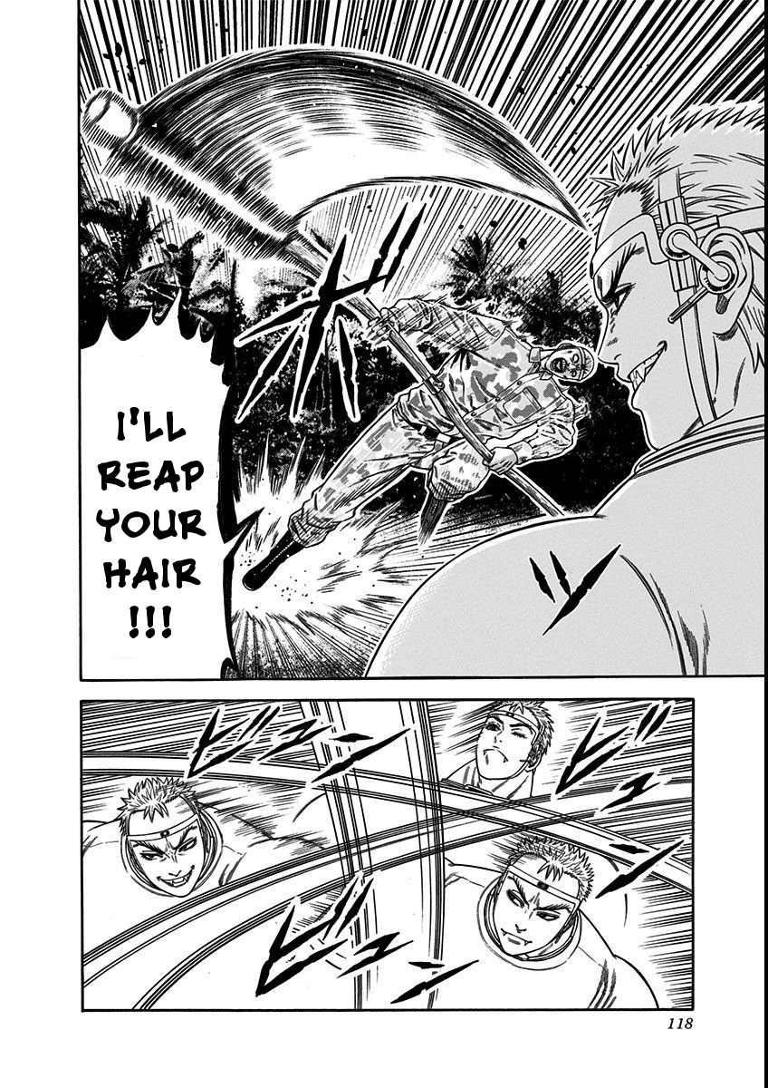 Dorei Yuugi Chapter 20 page 6 - Chapter 20: The Fight in Front of the Gate