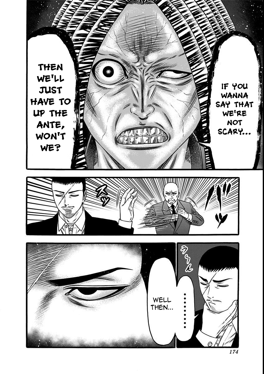 Dorei Yuugi Chapter 21.5 page 10 - Chapter 21.5: Bad Guys