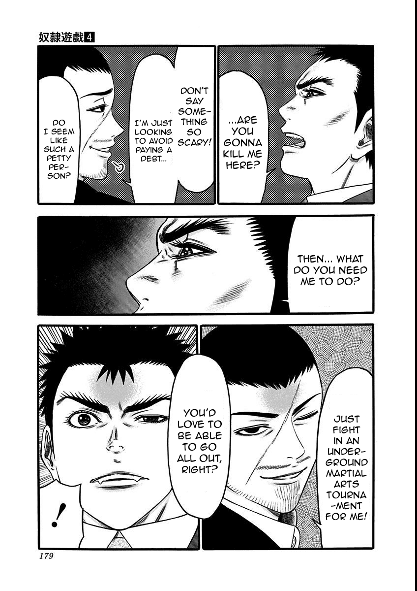 Dorei Yuugi Chapter 21.5 page 15 - Chapter 21.5: Bad Guys