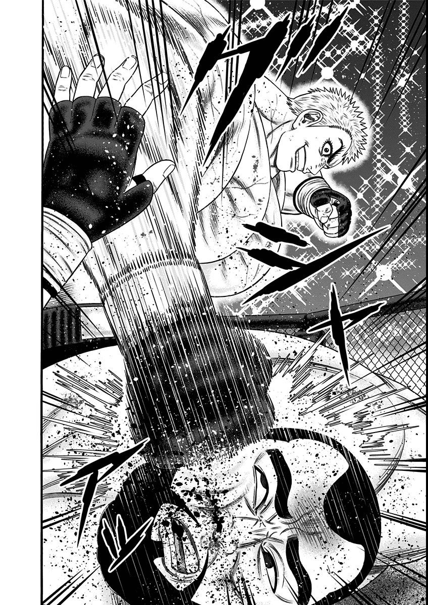 Dorei Yuugi Chapter 21.5 page 18 - Chapter 21.5: Bad Guys