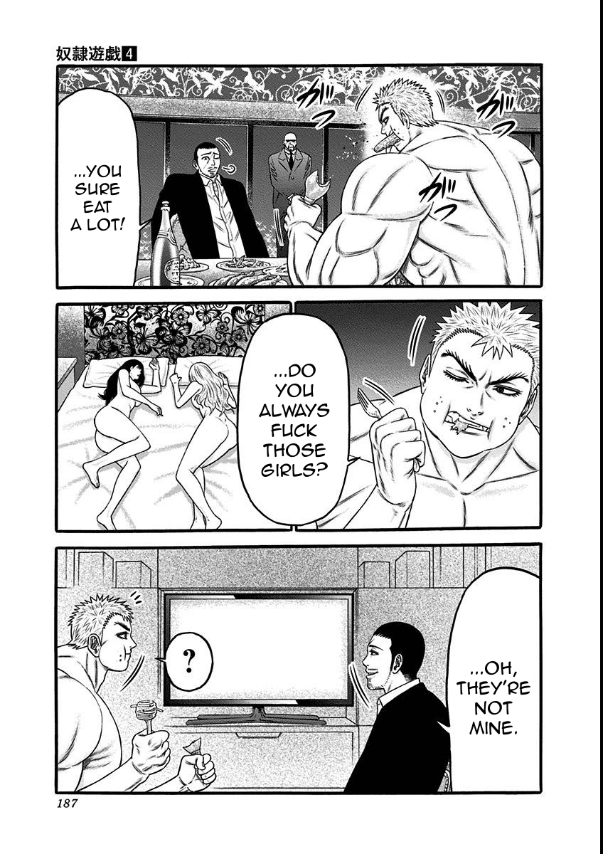 Dorei Yuugi Chapter 21.5 page 23 - Chapter 21.5: Bad Guys