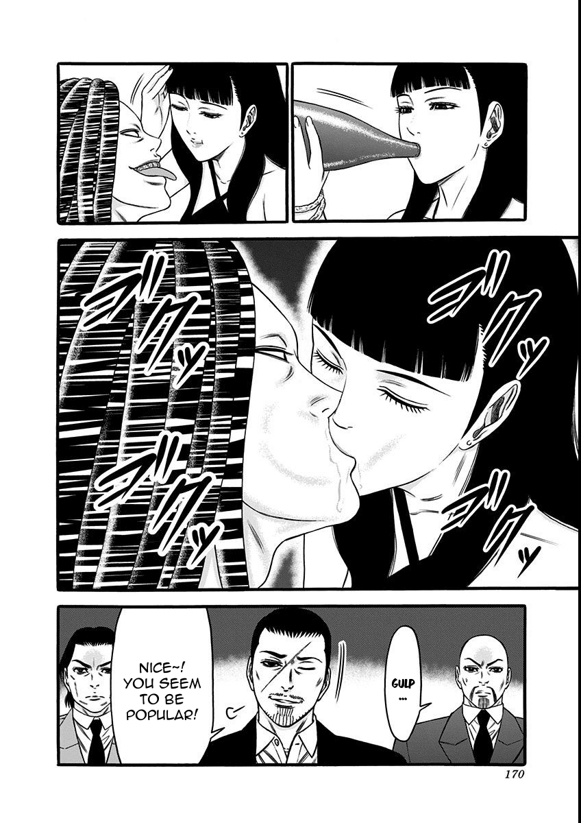 Dorei Yuugi Chapter 21.5 page 6 - Chapter 21.5: Bad Guys