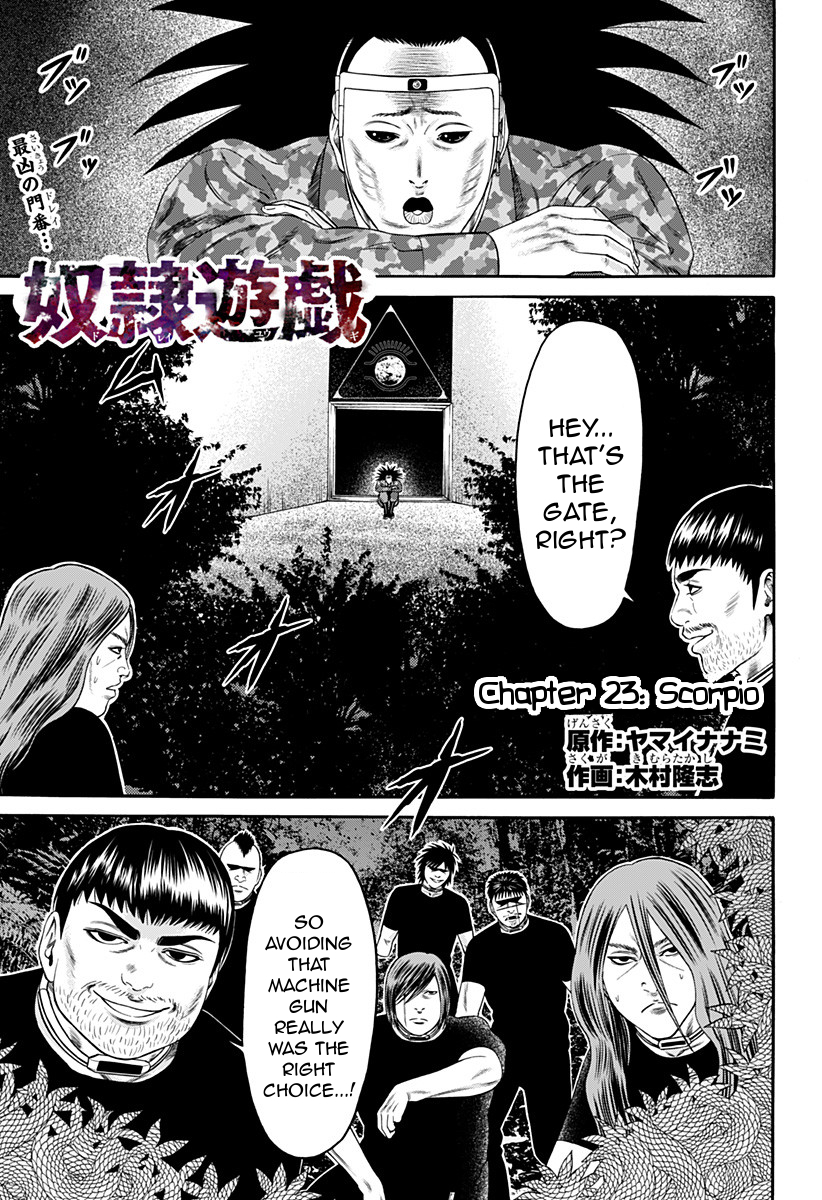 Dorei Yuugi Chapter 23 page 1 - Chapter 23: Scorpio