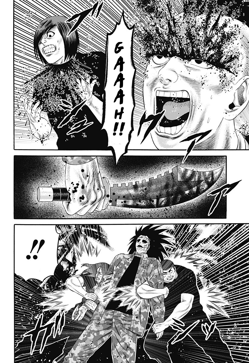 Dorei Yuugi Chapter 23 page 10 - Chapter 23: Scorpio