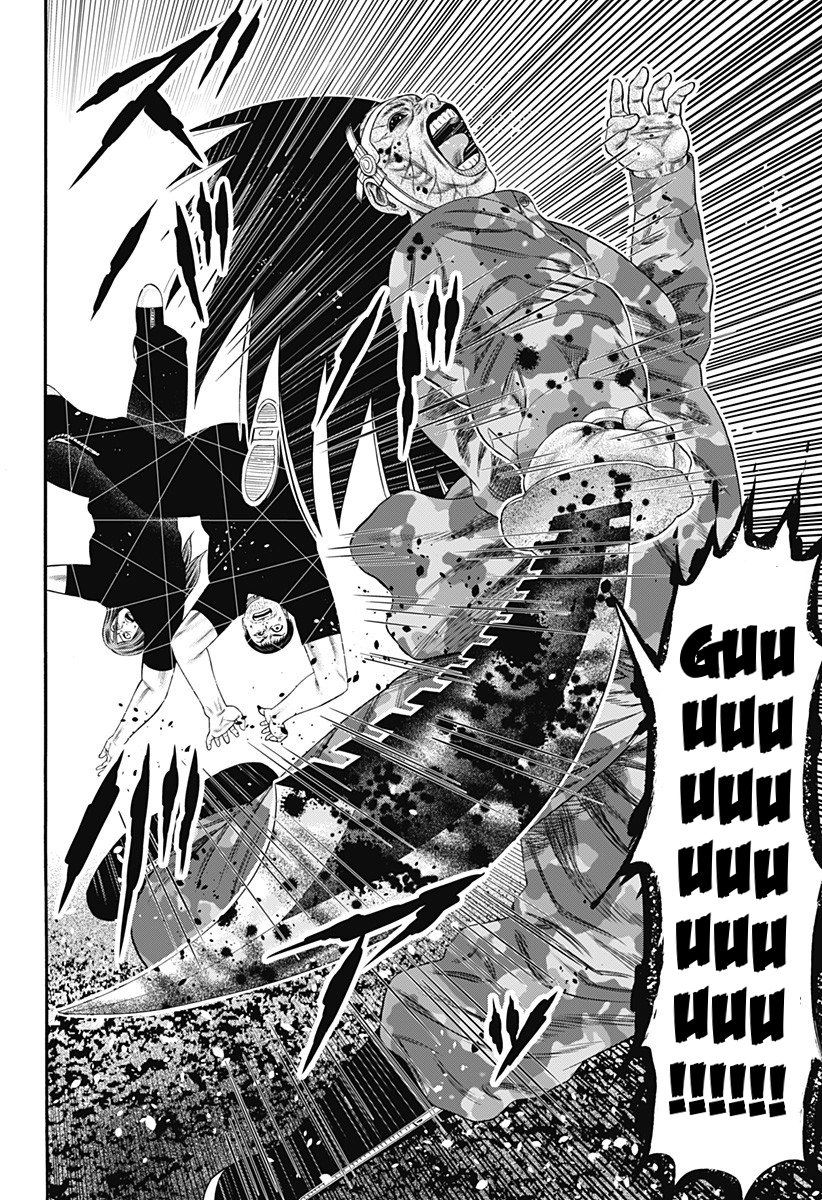 Dorei Yuugi Chapter 23 page 12 - Chapter 23: Scorpio