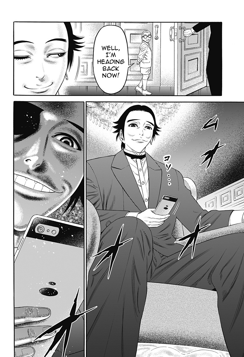Dorei Yuugi Chapter 23 page 18 - Chapter 23: Scorpio