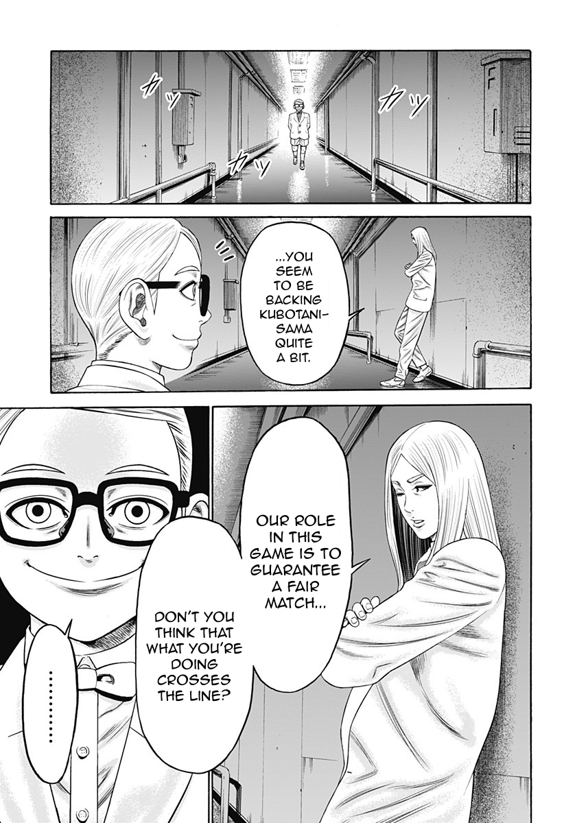Dorei Yuugi Chapter 23 page 19 - Chapter 23: Scorpio