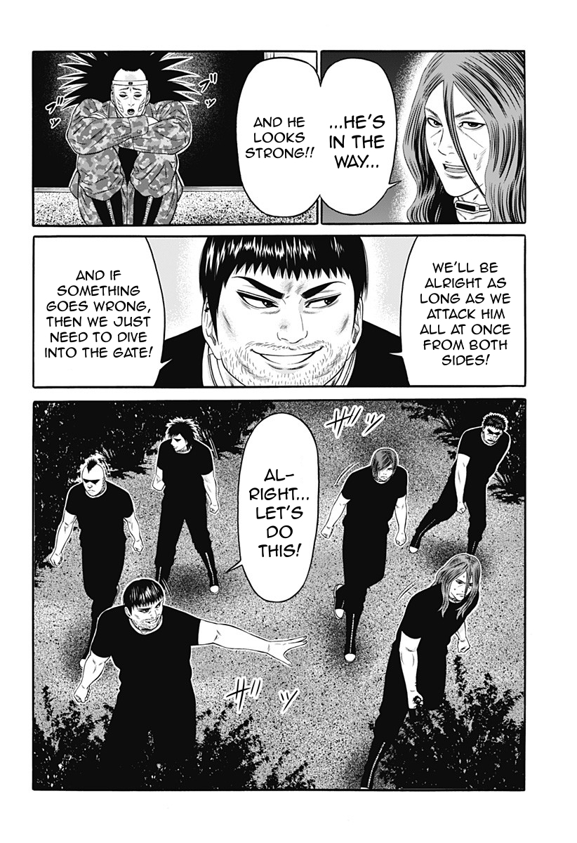 Dorei Yuugi Chapter 23 page 2 - Chapter 23: Scorpio