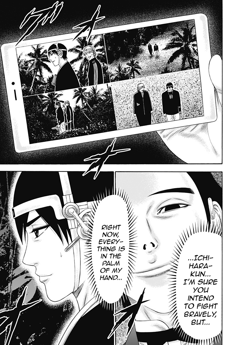 Dorei Yuugi Chapter 23 page 27 - Chapter 23: Scorpio