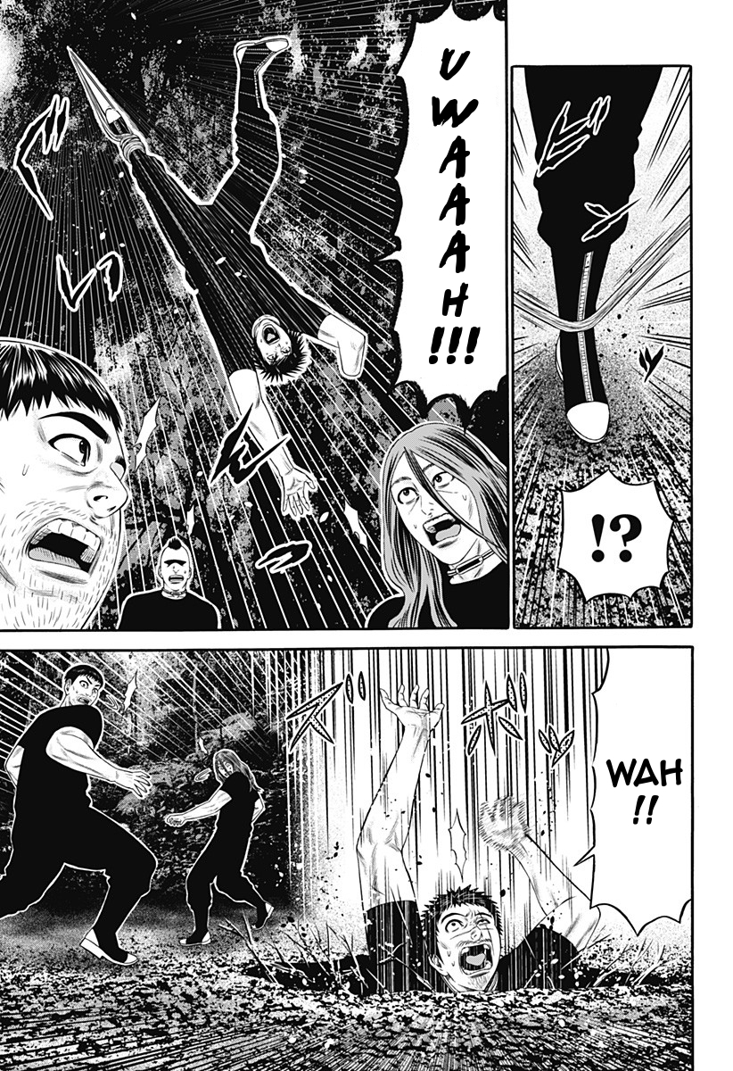 Dorei Yuugi Chapter 23 page 3 - Chapter 23: Scorpio
