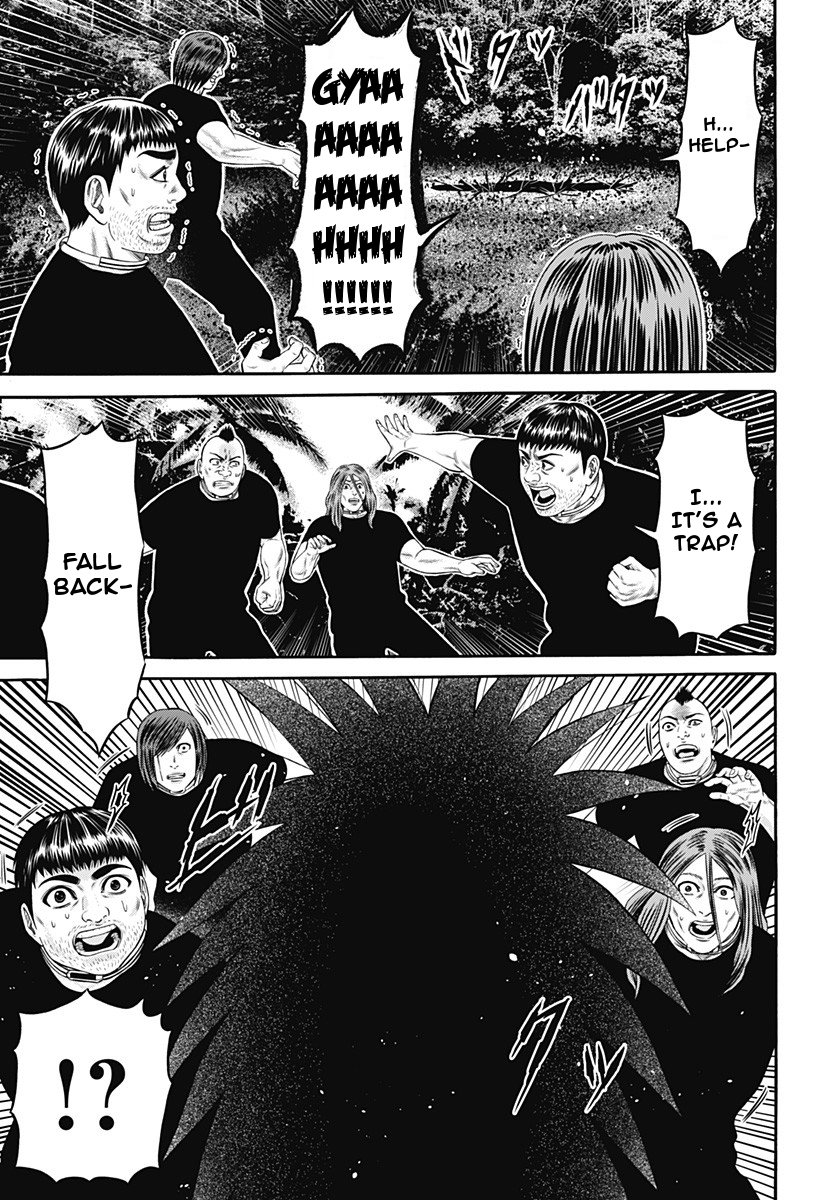 Dorei Yuugi Chapter 23 page 5 - Chapter 23: Scorpio