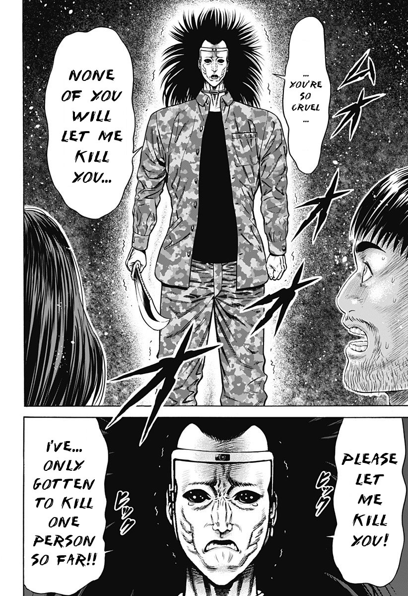 Dorei Yuugi Chapter 23 page 6 - Chapter 23: Scorpio