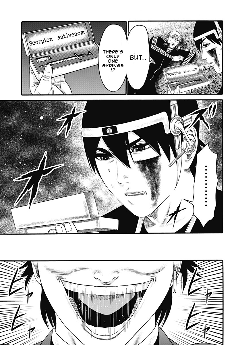 Dorei Yuugi Chapter 24 page 13 - Chapter 24: Selection of Death