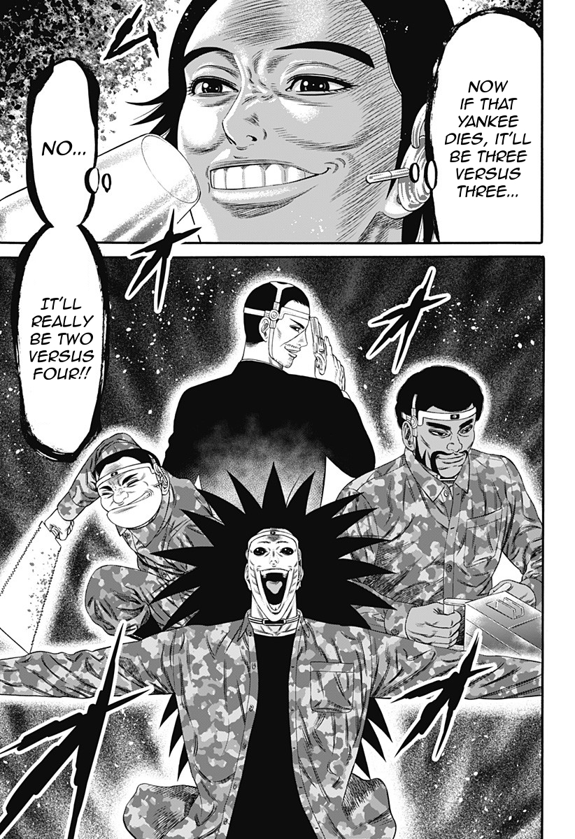 Dorei Yuugi Chapter 24 page 15 - Chapter 24: Selection of Death
