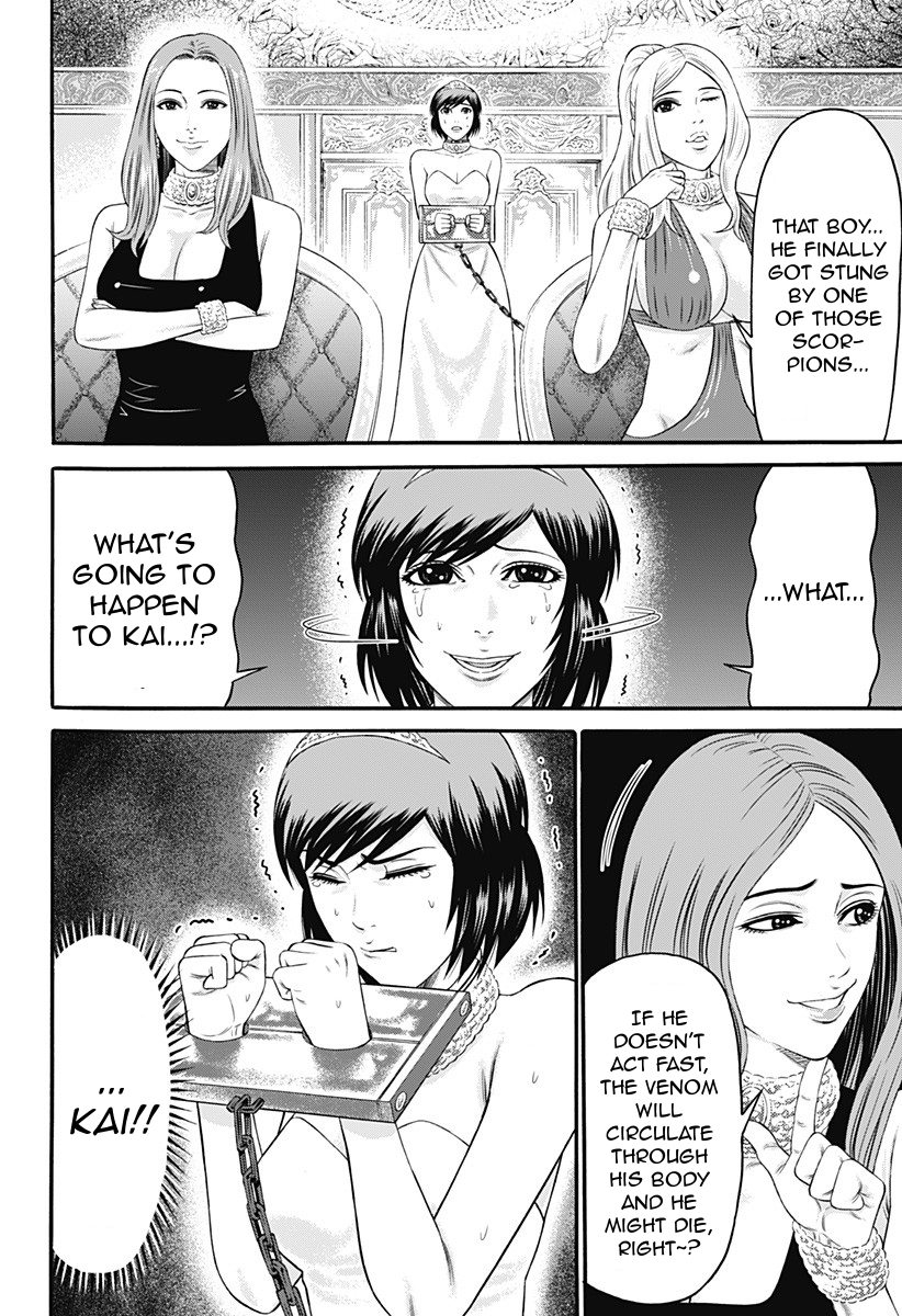 Dorei Yuugi Chapter 24 page 16 - Chapter 24: Selection of Death