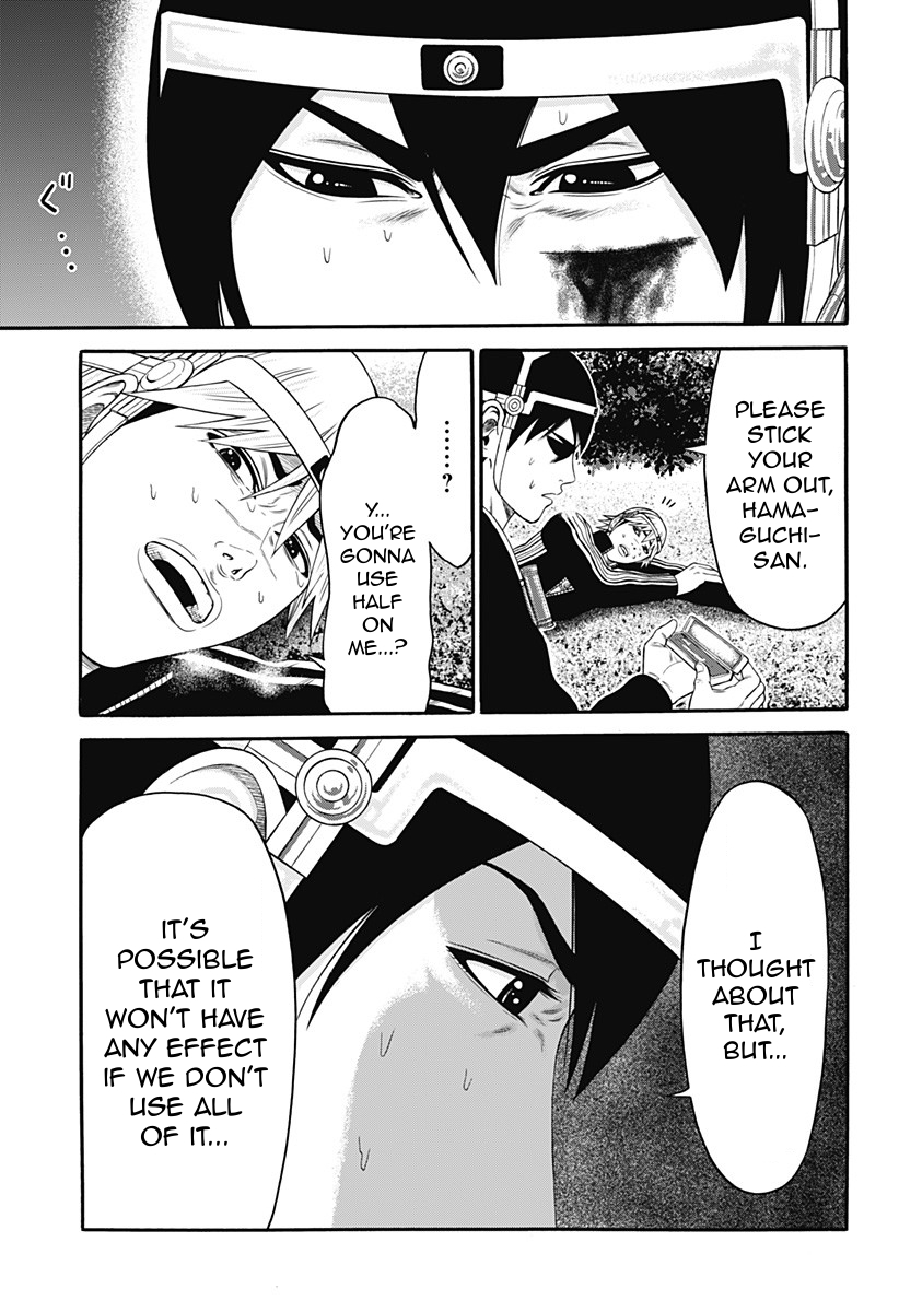 Dorei Yuugi Chapter 24 page 19 - Chapter 24: Selection of Death