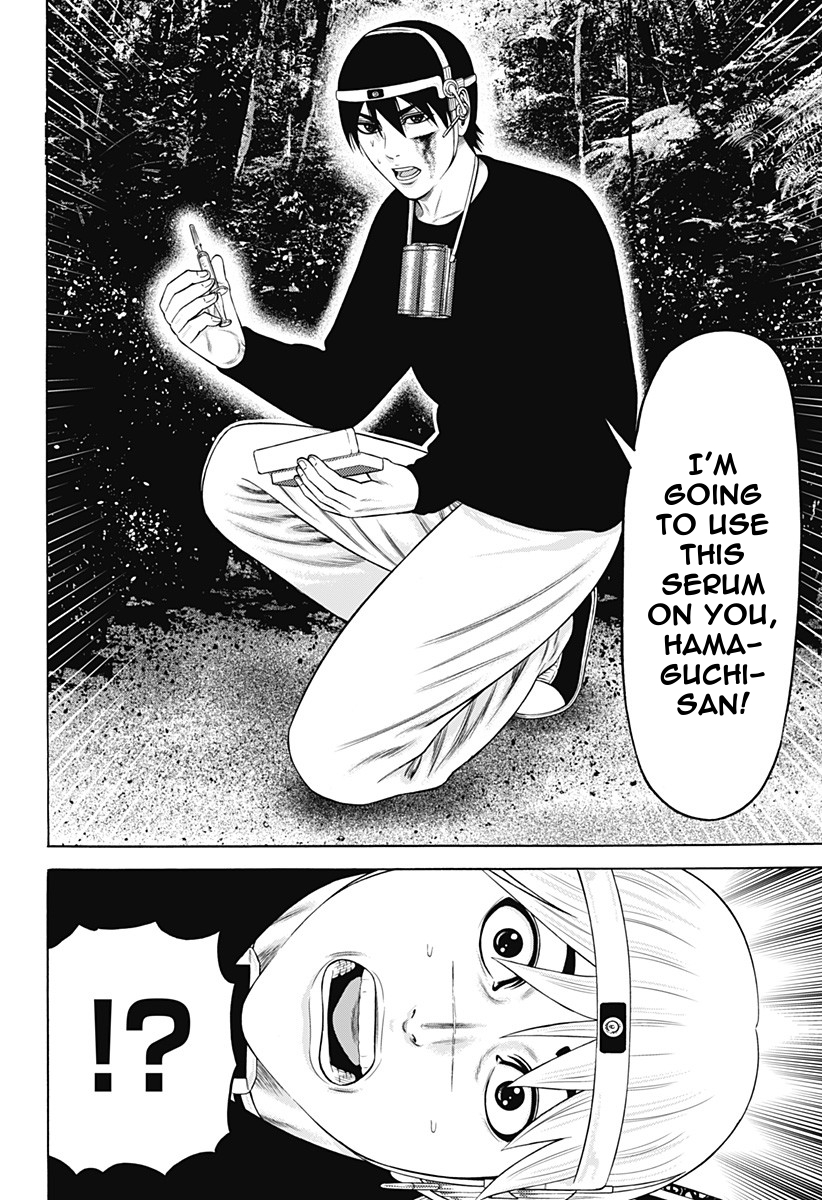 Dorei Yuugi Chapter 24 page 20 - Chapter 24: Selection of Death
