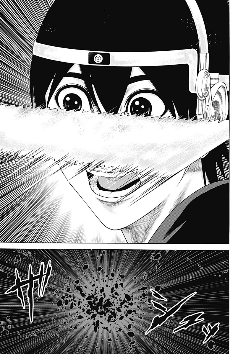 Dorei Yuugi Chapter 24 page 3 - Chapter 24: Selection of Death