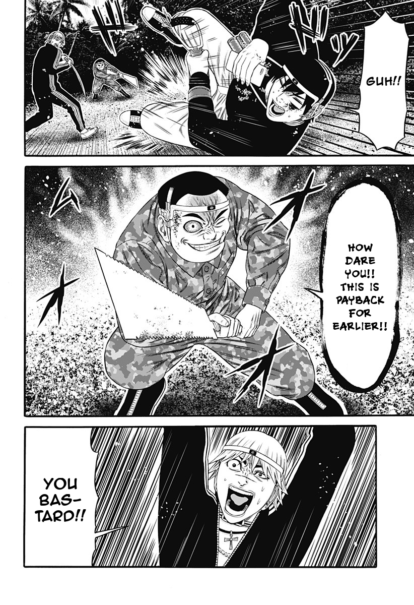 Dorei Yuugi Chapter 24 page 4 - Chapter 24: Selection of Death