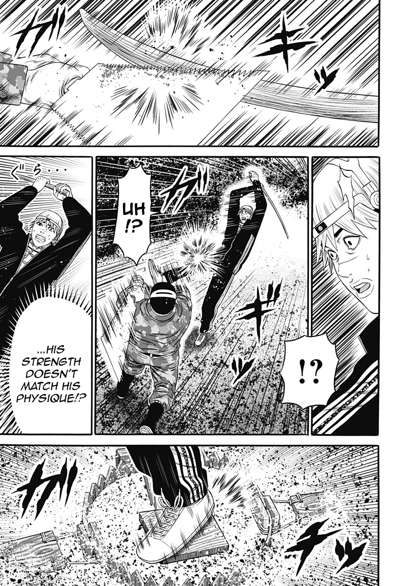 Dorei Yuugi Chapter 24 page 5 - Chapter 24: Selection of Death