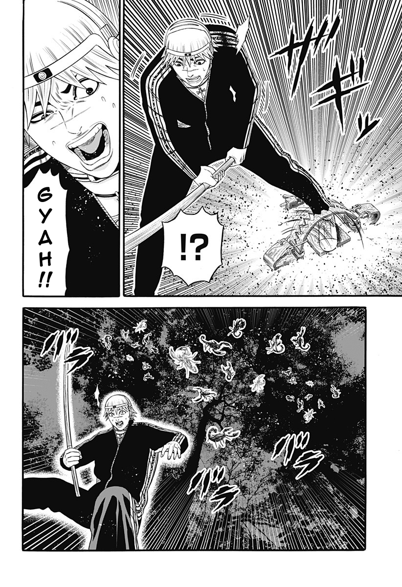 Dorei Yuugi Chapter 24 page 6 - Chapter 24: Selection of Death