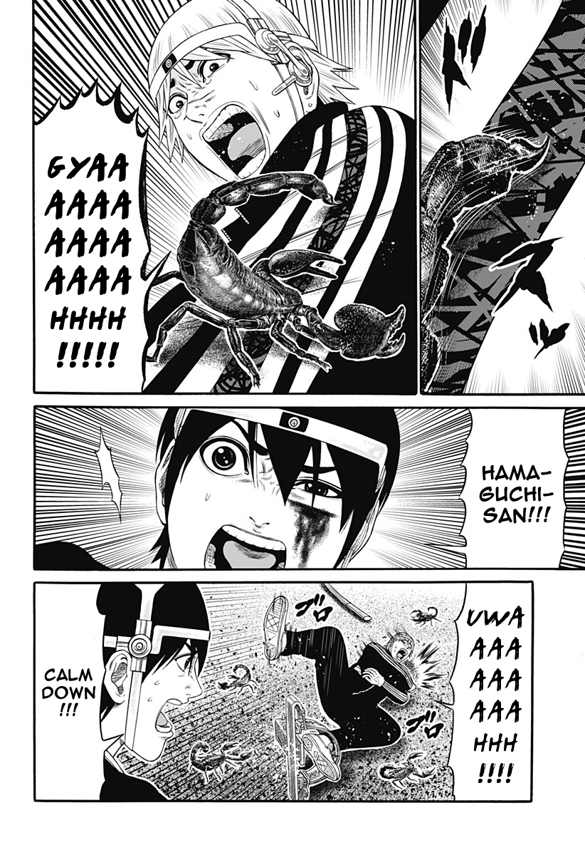 Dorei Yuugi Chapter 24 page 8 - Chapter 24: Selection of Death